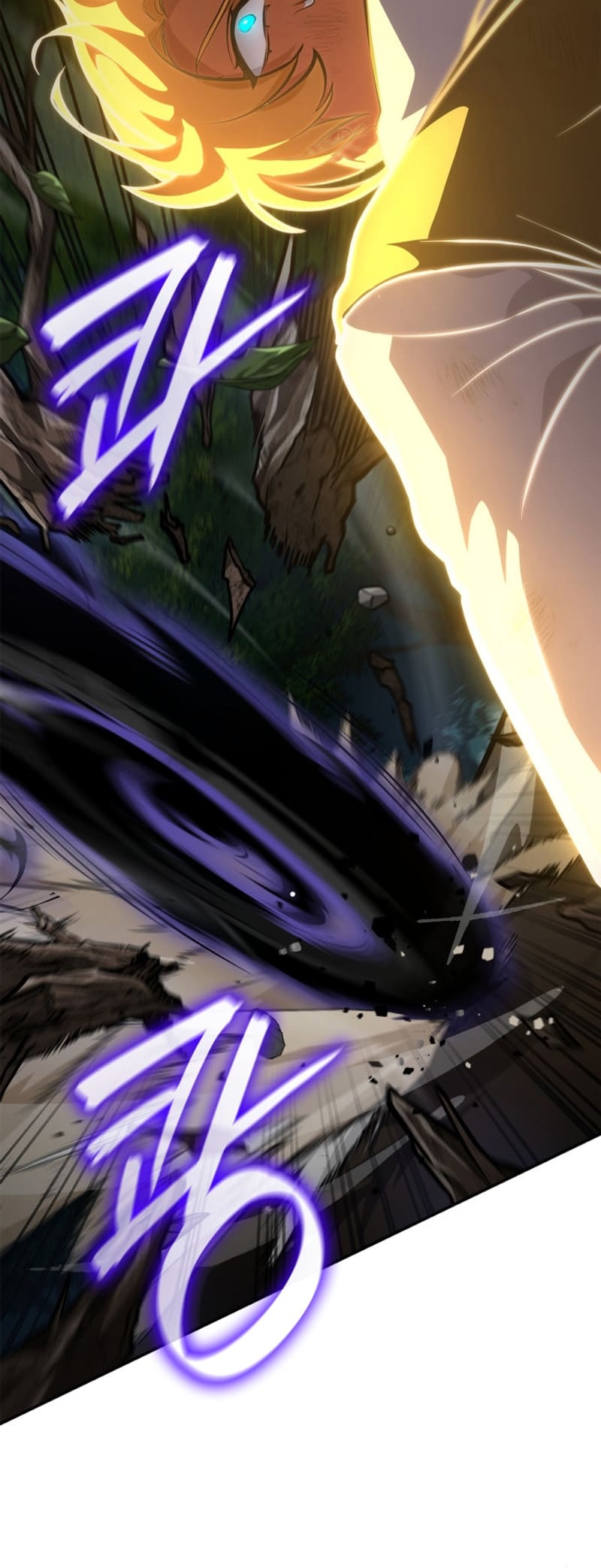 Infinite Mage, Chapter 75 image 21